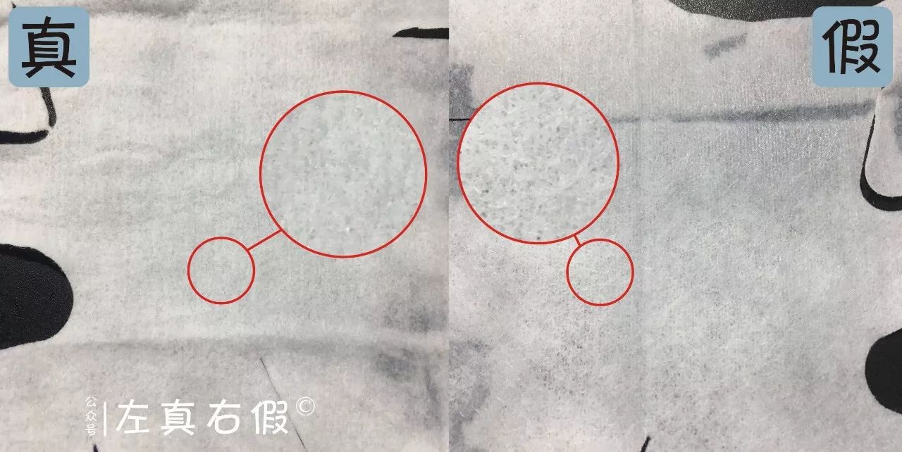 面膜售后服务流程,面膜一整套