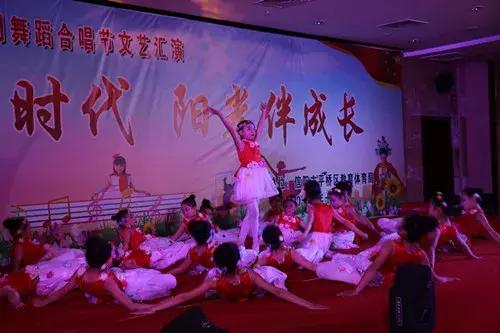 平桥小学2021年艺术节跳舞视频,平桥小学六一文艺汇演