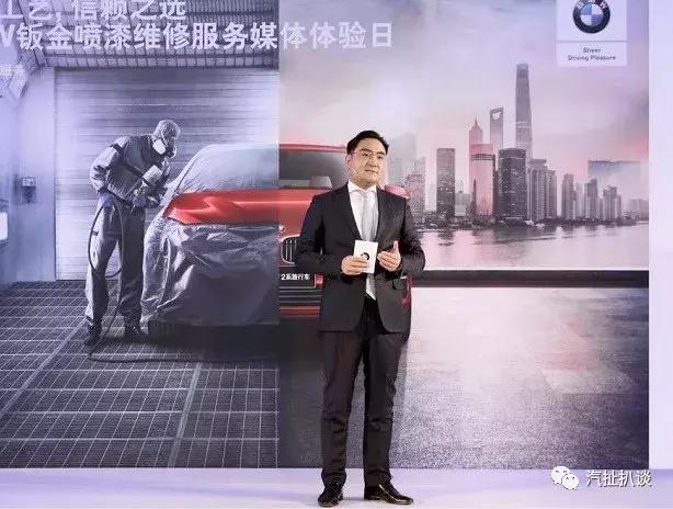 宝马4s修车贵吗,宝马4s店维修有多贵