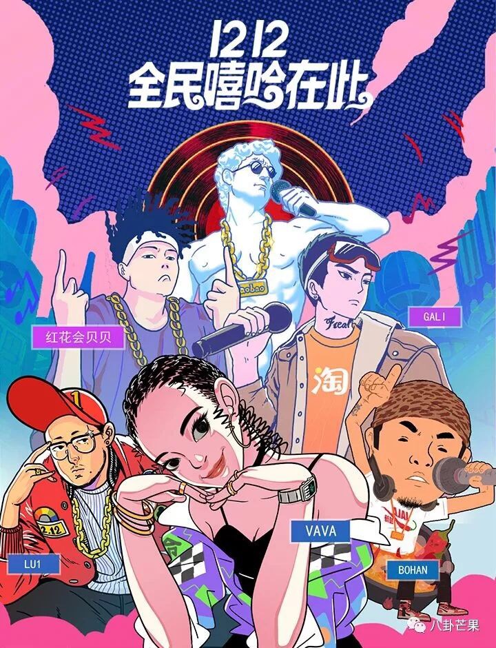 红花会贝贝直播gai,红花会gai贝贝