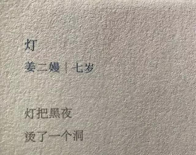 00后vs你，这就是差距！哈哈哈哈哈哈哈哈哈哈哈哈哈哈哈