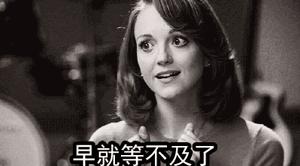 小鲜肉明星耍大牌被怒怼,当红小花因拍照张嘴被嘲