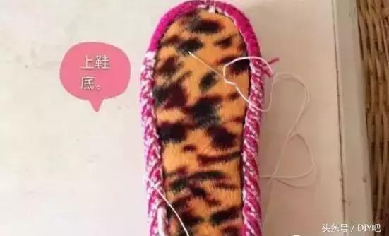 毛线拖鞋无后跟棒针编织全过程,棒针织毛线拖鞋花样图案大全