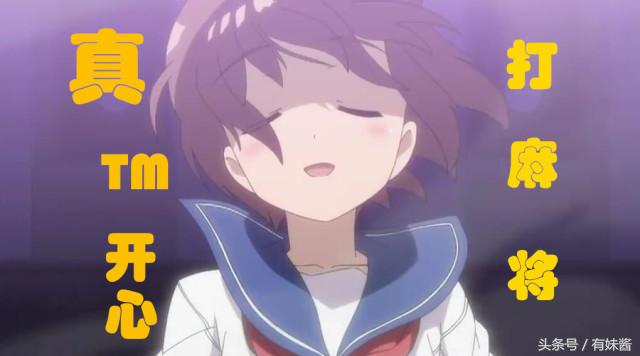 全是神仙打架的动漫,全是神仙打架的视频