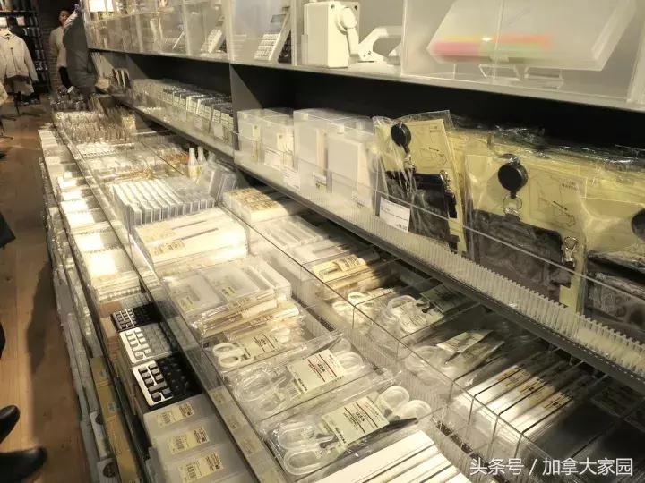 ＂MUJI北美旗舰店＂在温哥华Downtown开业：面积是Metro的一倍！