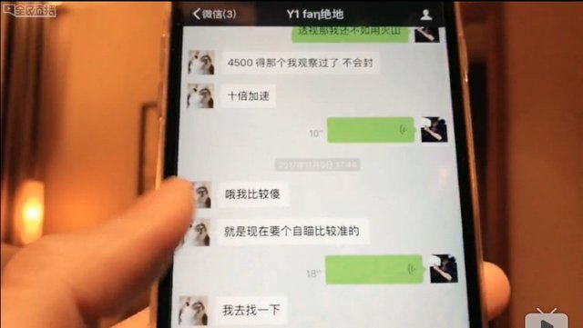 卢本伟含泪讲述开挂过程,卢本伟开挂事件全过程