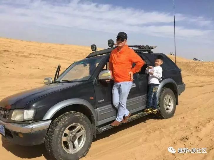 进入竞技家的梦想突路霸，终于圆梦好好珍惜它！