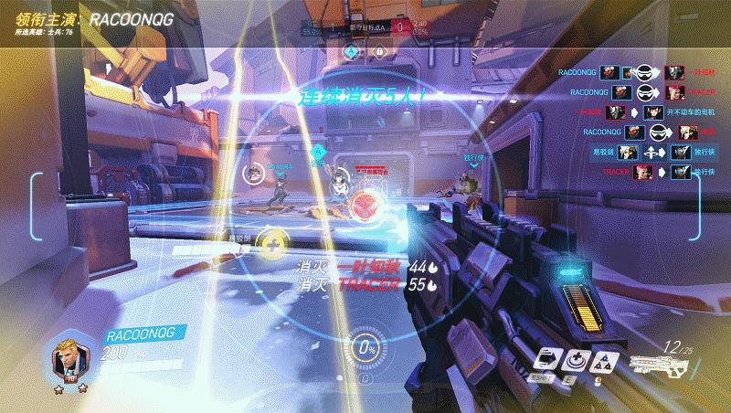 微星宙斯盾3aegis38代,微星宙斯盾3推荐