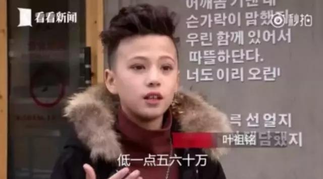 00后vs你，这就是差距！哈哈哈哈哈哈哈哈哈哈哈哈哈哈哈