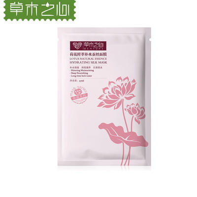 保湿贴片式面膜推荐,贴片面膜推荐测评