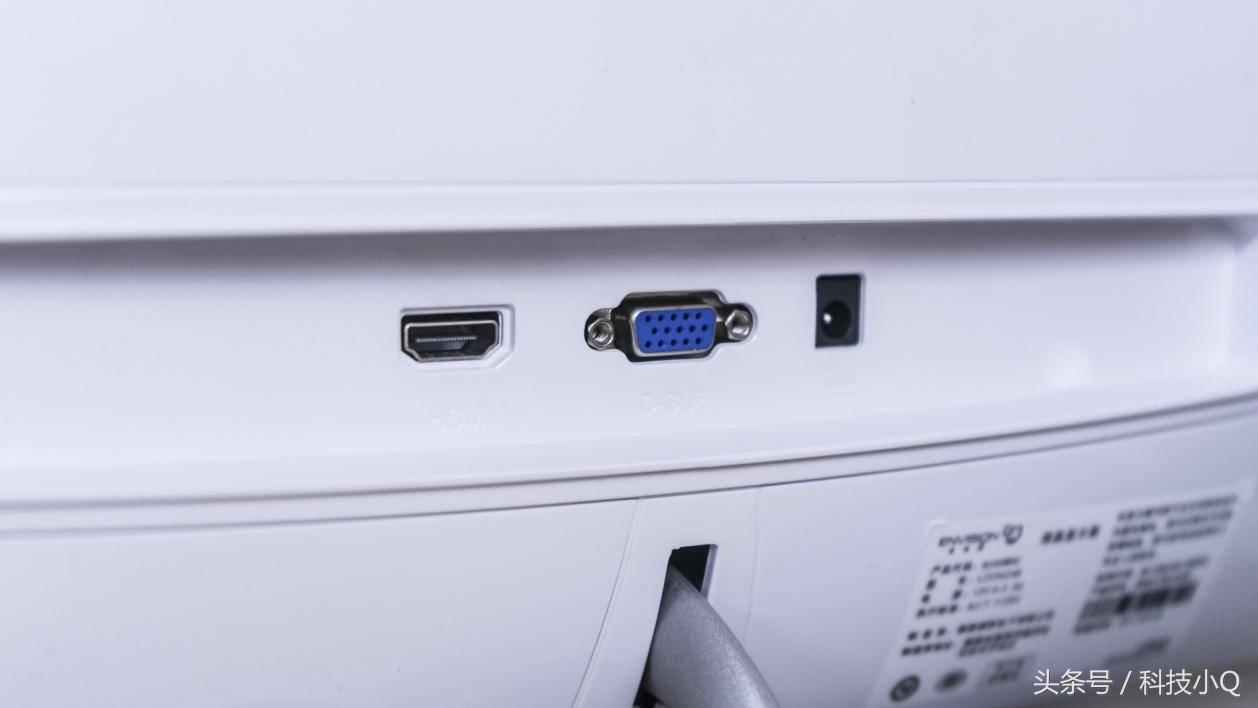 10年经典再现，易美逊H245WHC千元曲面屏诠释不一样的美