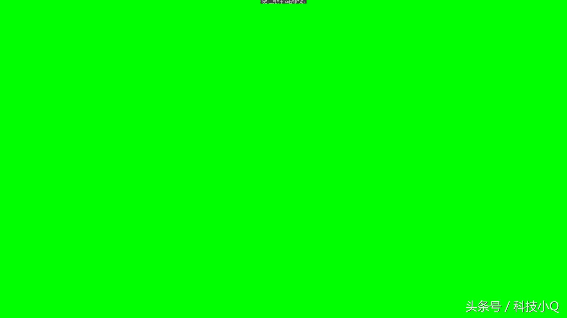 10年经典再现，易美逊H245WHC千元曲面屏诠释不一样的美