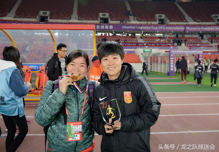 球迷爱情故事全集,球迷故事红日会