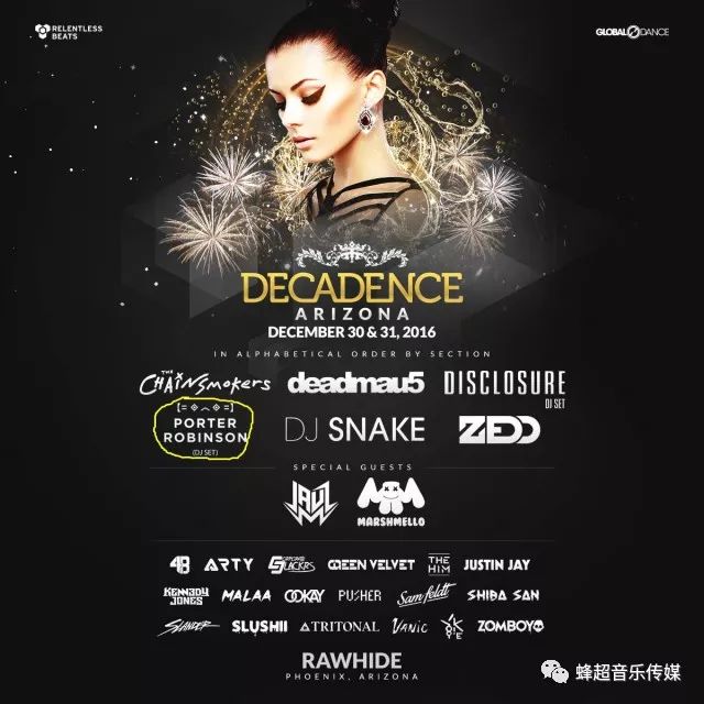 现场乐队经典歌曲,现场乐队经典曲目