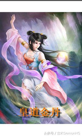 废寝忘食挑灯夜读,说说那些让你废寝忘食的网络小说