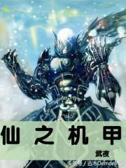 拒绝书荒拒绝小白文,拒绝书荒末世小说推荐