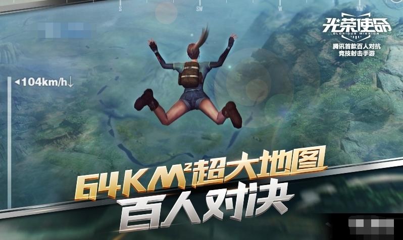 荒野行动外挂有多可怕,荒野行动外挂违规吗