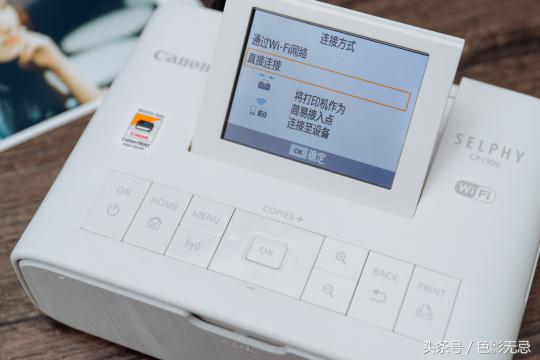 佳能打印机小型照片打印机,佳能小型照片打印机安装方法