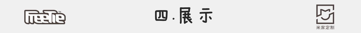 小米日常元素城市休闲鞋评测,小米米家鞋子怎么样