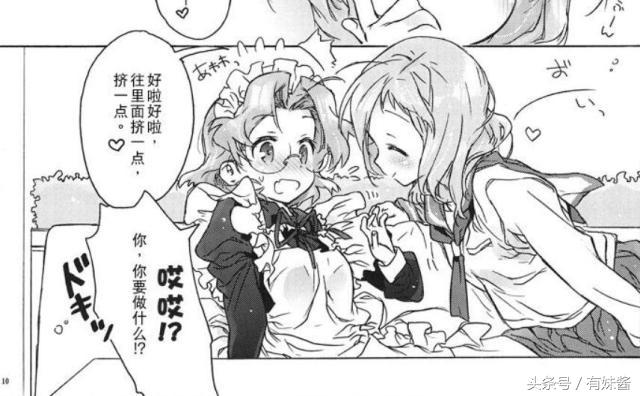 全是神仙打架的动漫,全是神仙打架的视频