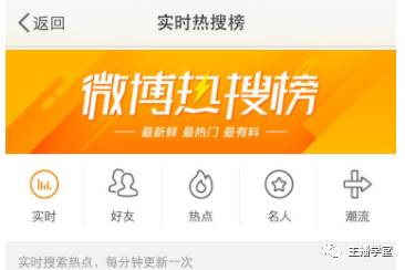 经验分享主播怎么能迅速涨粉1000,直播涨粉技巧话术