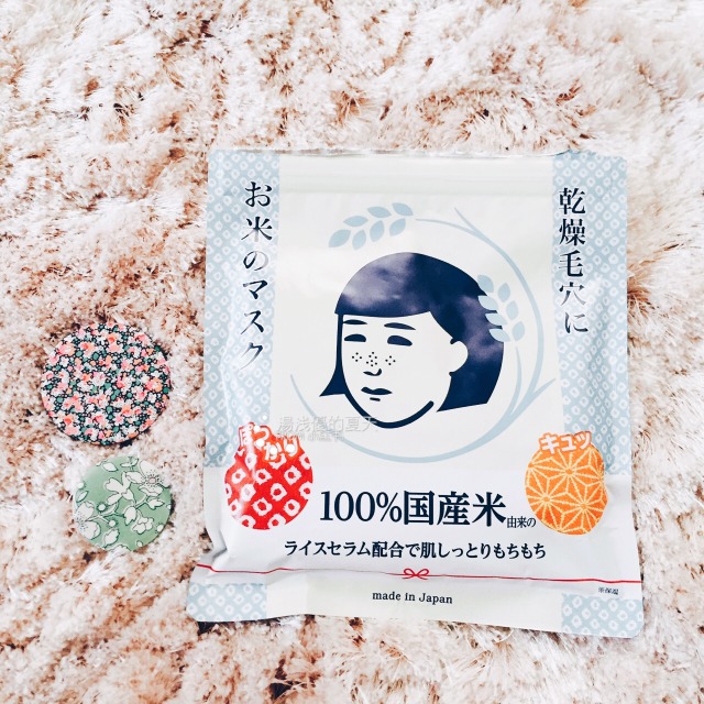 保湿贴片式面膜推荐,贴片面膜推荐测评