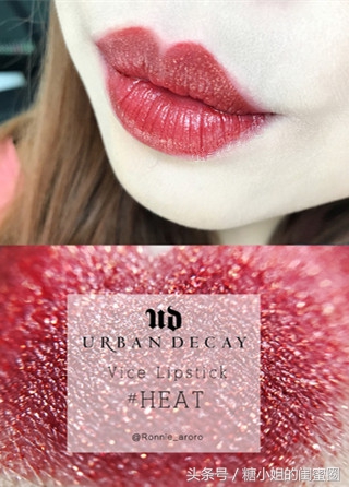 斩男色变色口红,斩男又斩女今年最流行的发色