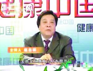 郎平对莎普代言的责任,郎平铁榔头来历