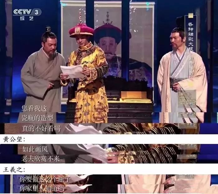 王凯为啥喜欢蒋欣,王凯为什么喜欢宋仁宗