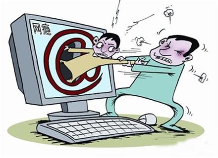 成年人网游成瘾怎么治,网游成瘾怎么办