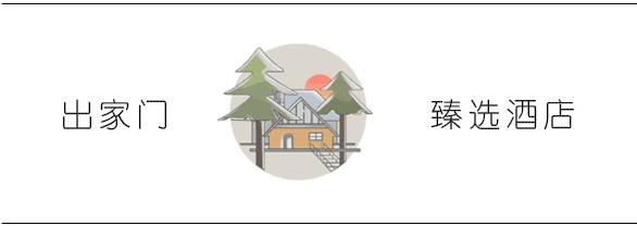 CHAO|在最风骚的三里屯，“高级灰”的房间唤起骨子里的文艺