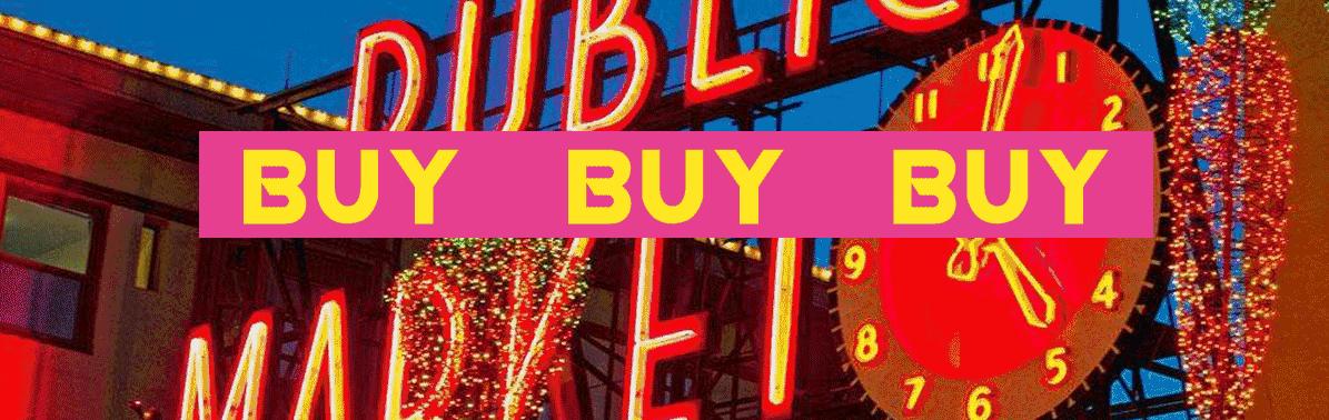 双十二购物避坑指南,双十二购物攻略