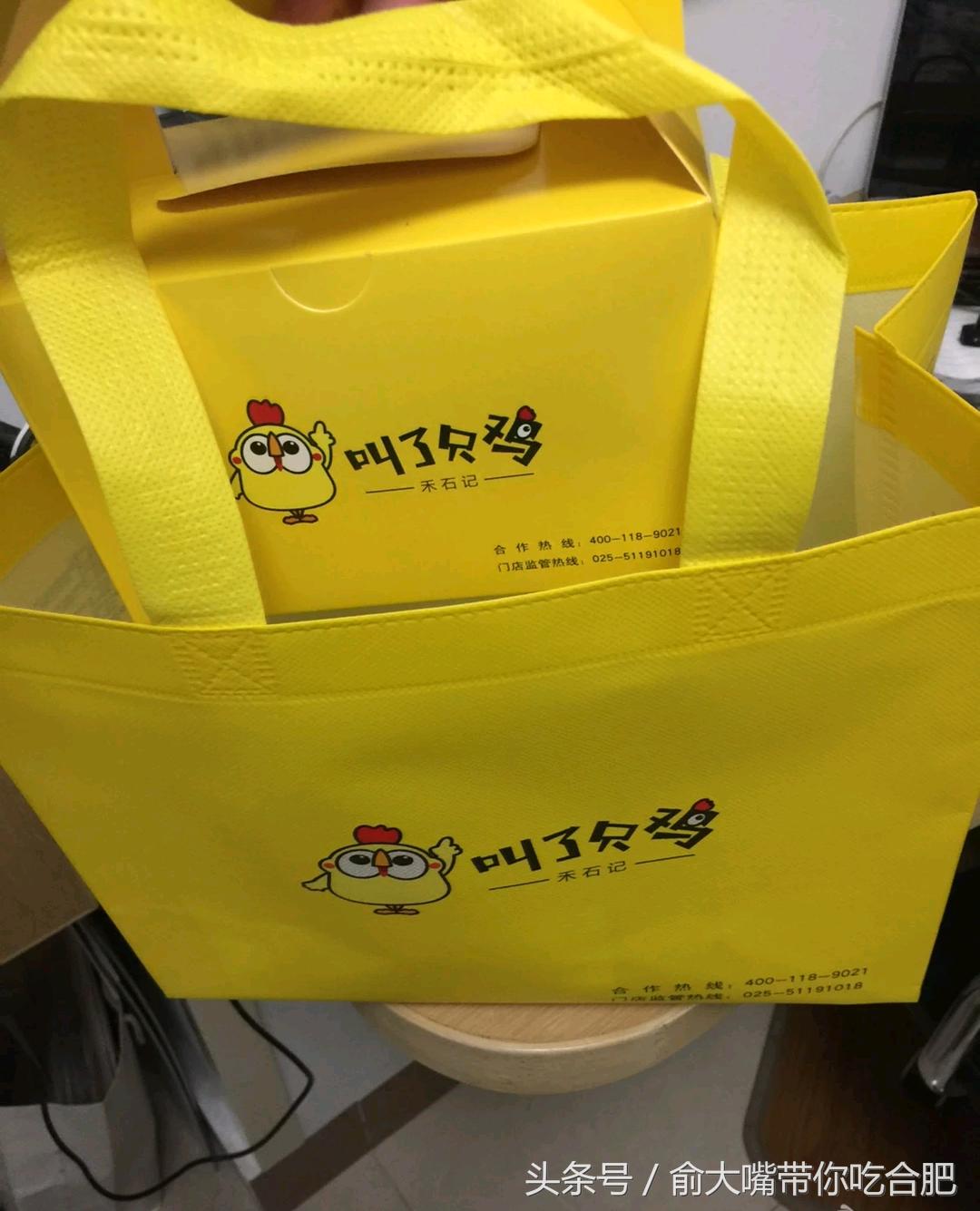 合肥美团店铺推荐,美团热卖榜