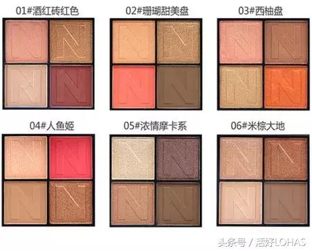 这些只要十块的超冷门国货彩妆,真正值得买的眼影有哪些