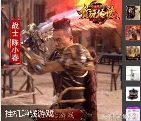 网页游戏是不是都是坑钱,哪种网页游戏好耍