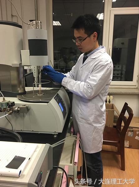 大连理工大学学术之星