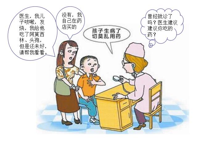 儿童输液死亡,输液导致孩子死亡