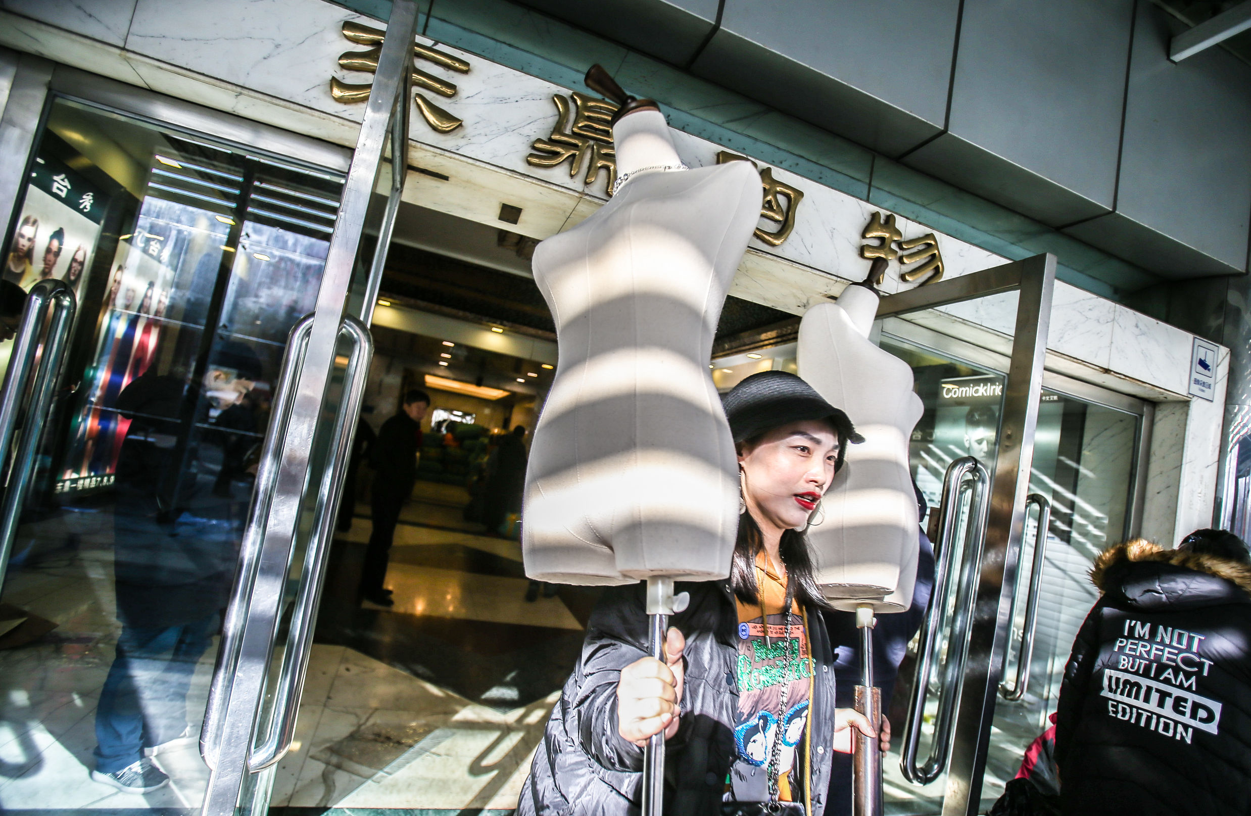 再见了！动物园批发市场的最后一瞥