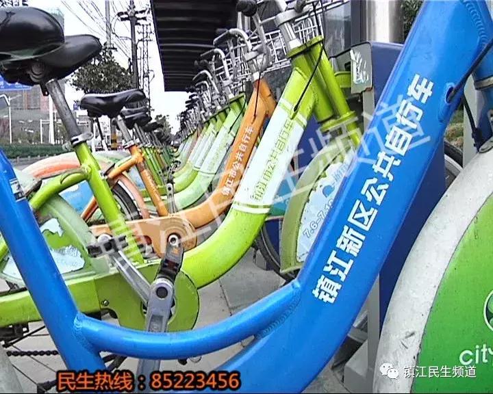 弄丢共享单车怎么处理,弄丢共享单车不赔偿后果