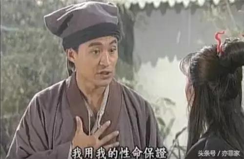 又双叒叕翻拍了!两位新晋小鲜肉你更看好谁?