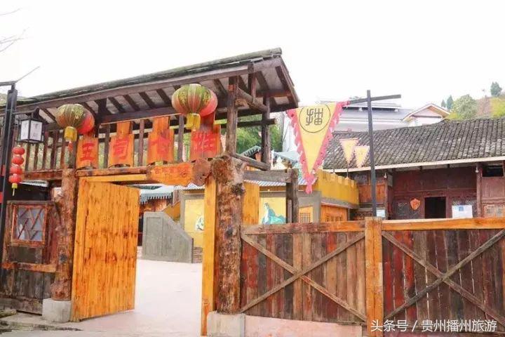 冬游播州丨山庄、机器人、农家美景……三岔观水阁够有腔调！