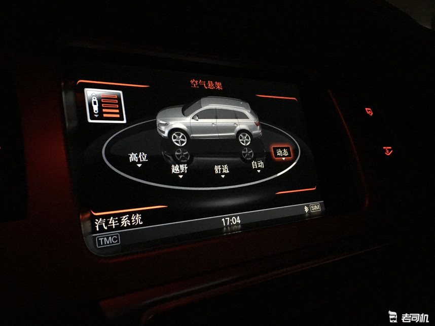 那些年奥迪再无法超越的巅峰车型,奥迪最不建议买的三款车