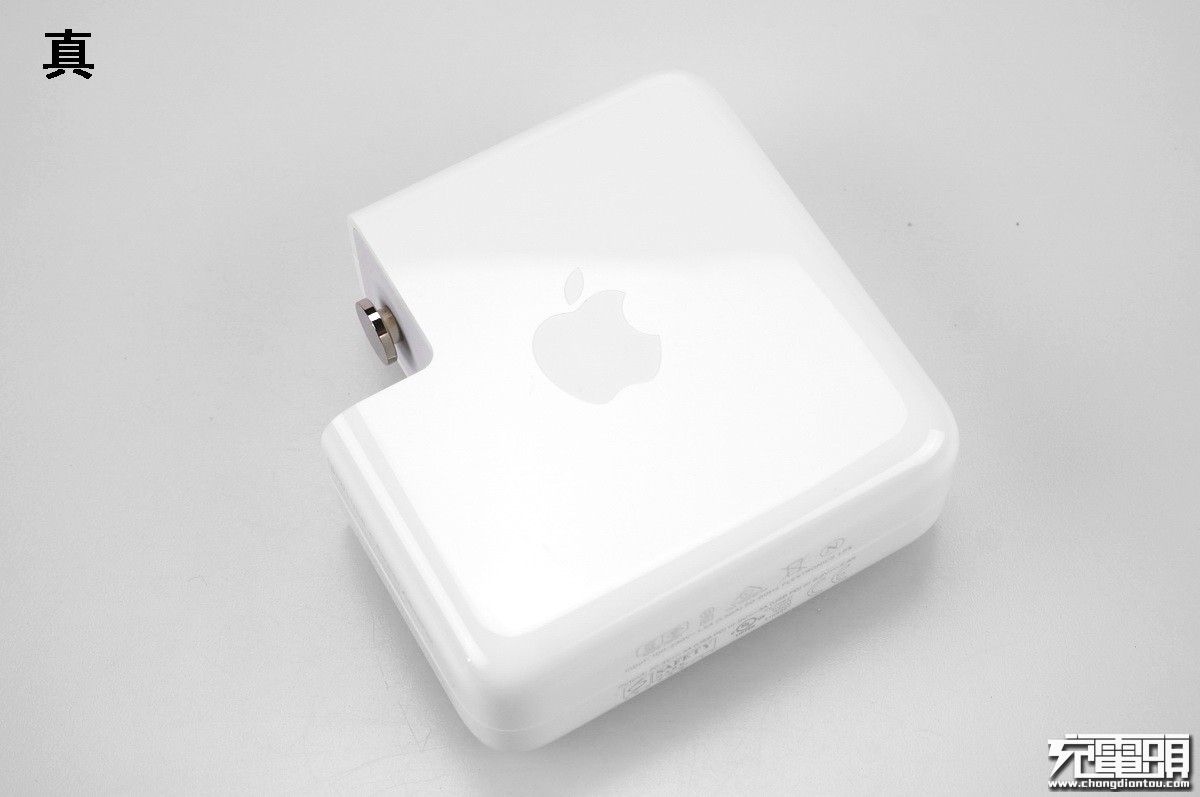 苹果87w充电器原装测评,苹果原装pd充电器66w超级快充
