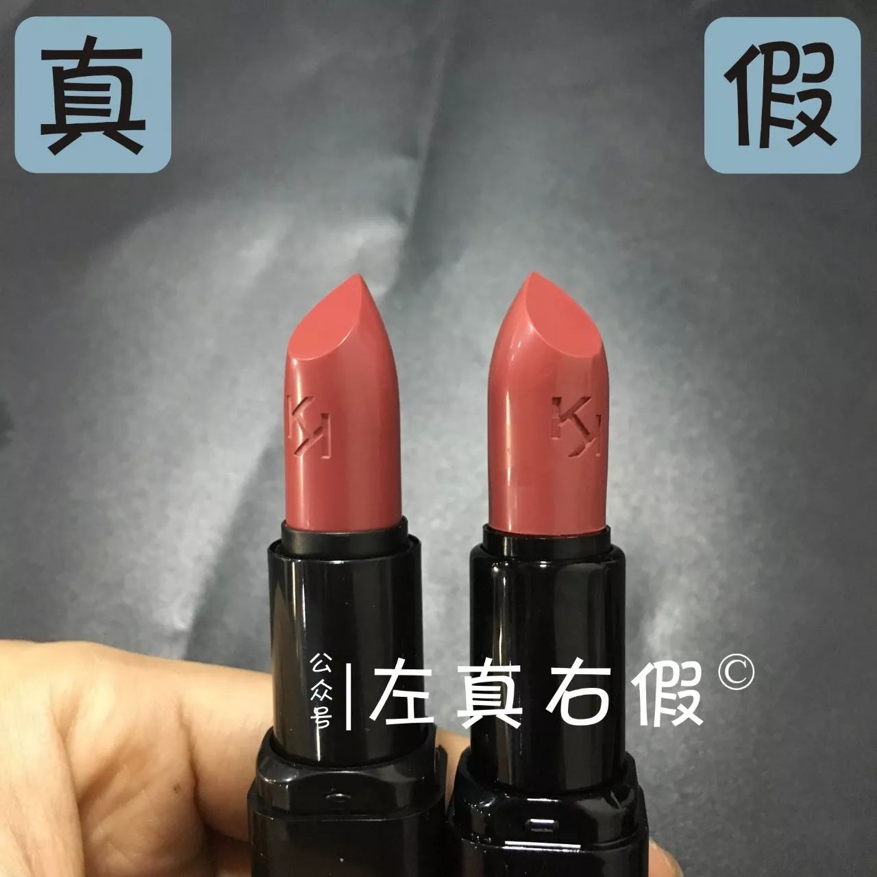 kiko真假对比,kiko假货对比