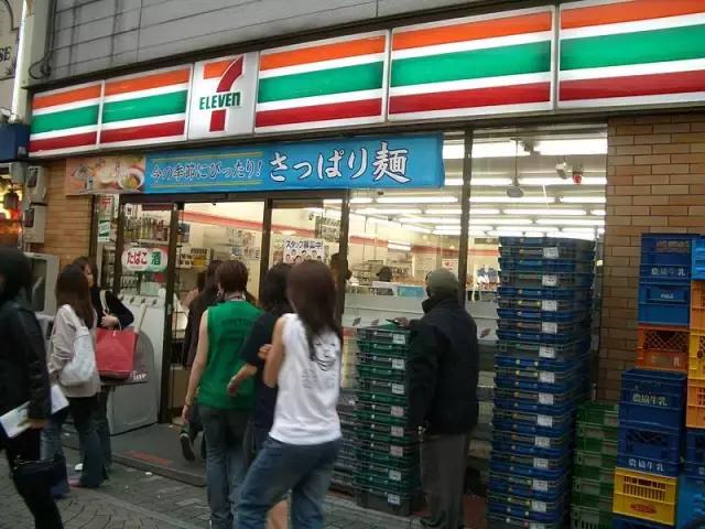 7-11便利店是日本的吗,7-11便利店为什么那么贵