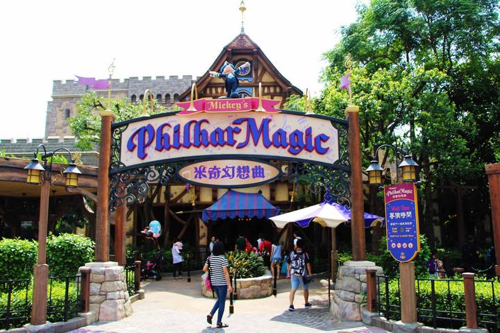 一天玩转香港迪士尼乐园全攻略,迪士尼乐园香港攻略