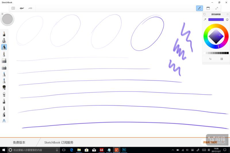 娴嬭瘎寰蒋surfacebook3,娣卞害璇勬祴surface2