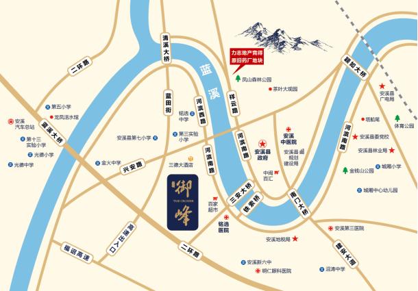 力志御峰三期房价,力志御峰二期复式楼户型图