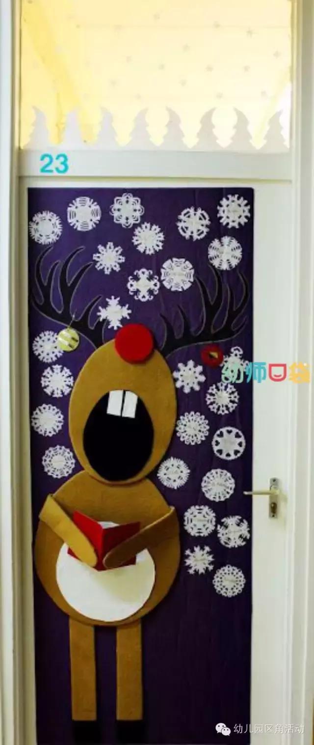 布置圣诞氛围要用的东西,圣诞节环境布置