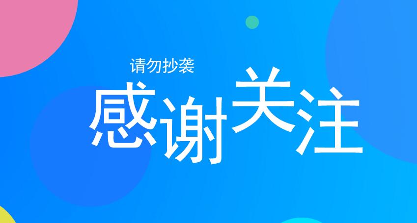 吉利新远景2020款1.5lcvt亚运版,吉利全新远景值得买吗